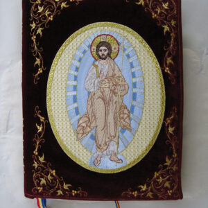 Coperţi de Evanghelie